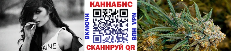 Наркошоп купить Каннабис Cocaine ГАШИШ Меф Старая Русса