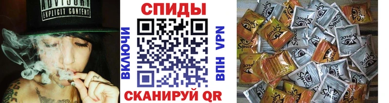 Купить  Старая Русса  БУТИРАТ буратино 