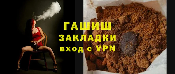 дмт Волосово