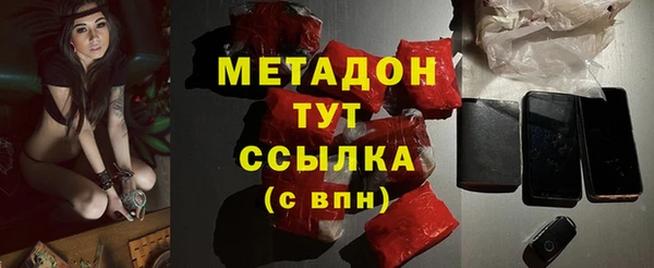 дмт Волосово