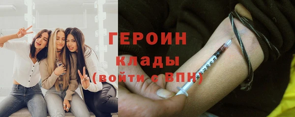 дмт Волосово