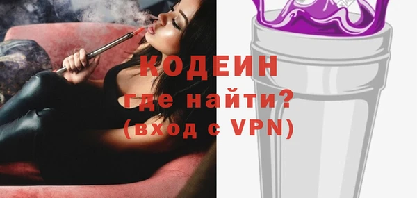 дмт Волосово