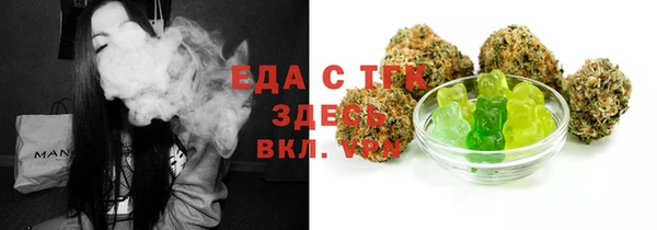 дмт Волосово