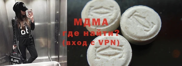дмт Волосово