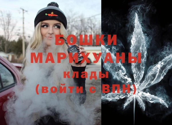 дмт Волосово