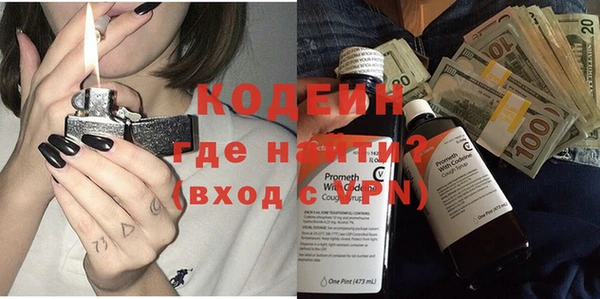 дмт Волосово