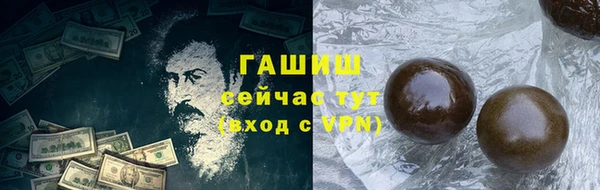 дмт Волосово